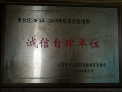 插美女小穴